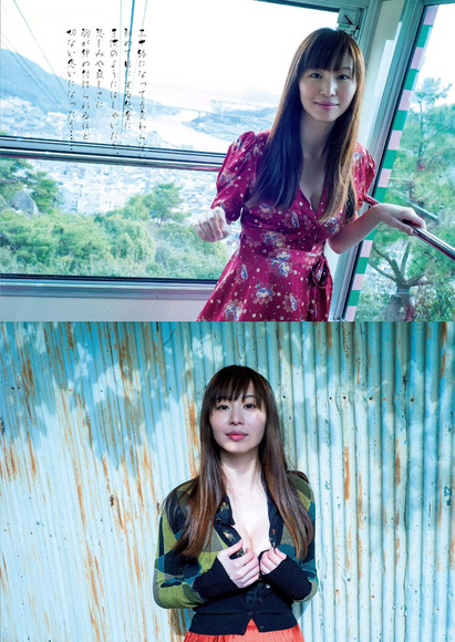 170919塩地美澄012