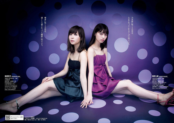 161024西野七瀬と指原莉乃005