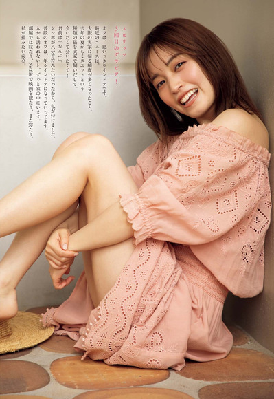 240507村島未悠002