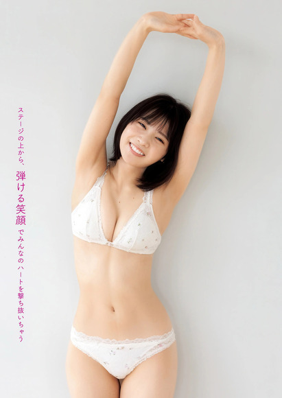 NMB４８新エース芳賀礼 バレーとダンスで磨かれた一級品のボディ