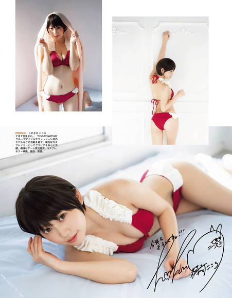 250629篠崎こころ006