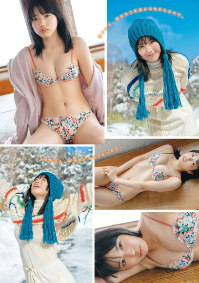 250520矢野ななか006