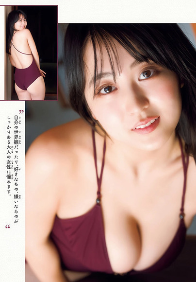 260618福井梨莉華006