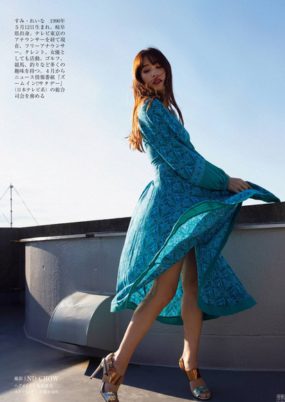 220314鷲見玲奈007