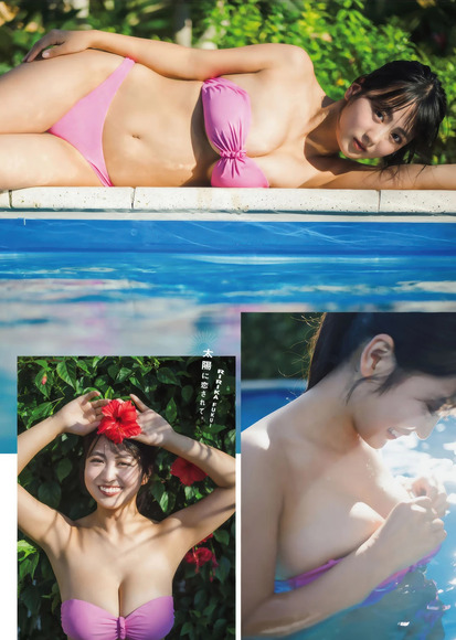 福井梨莉華 太陽の笑顔とマシュマロ爆乳