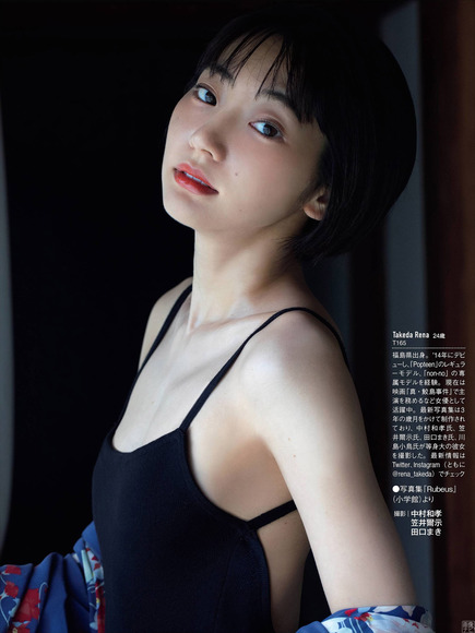 211221武田玲奈004