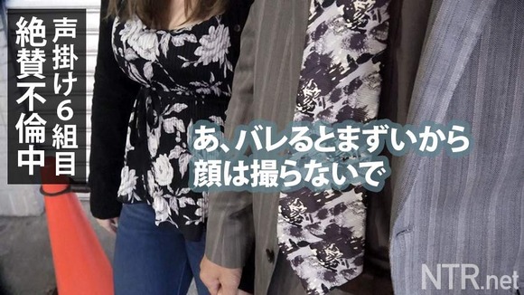 348NTR-002-027