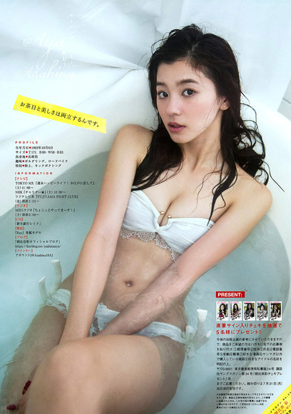 170731朝比奈彩の画像006