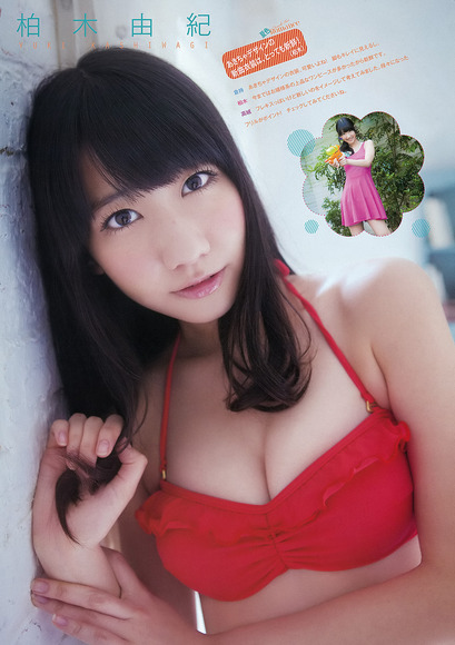 140315柏木由紀047