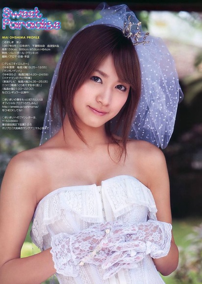 140518大島麻衣012