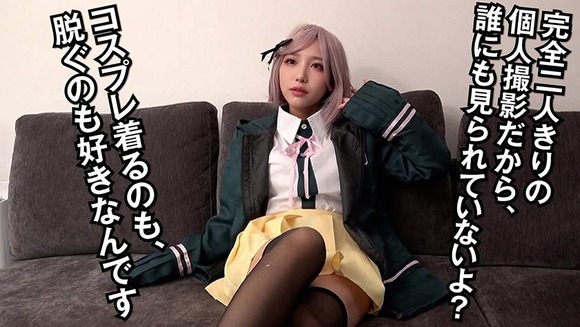 702AIAV-051-006