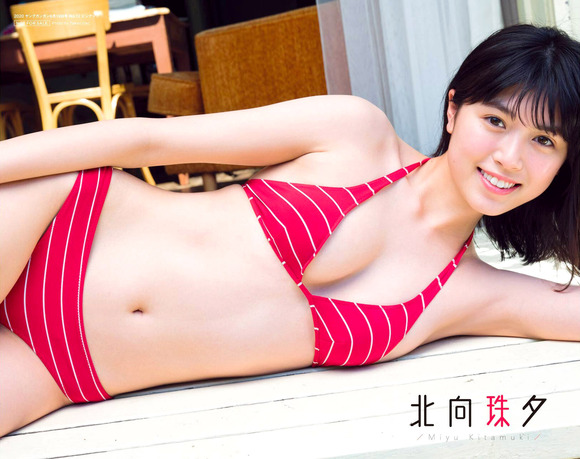 200920北向珠夕001