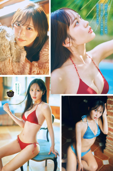 251216逢田珠里依002