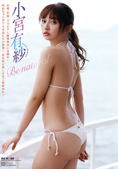 180611komiya001