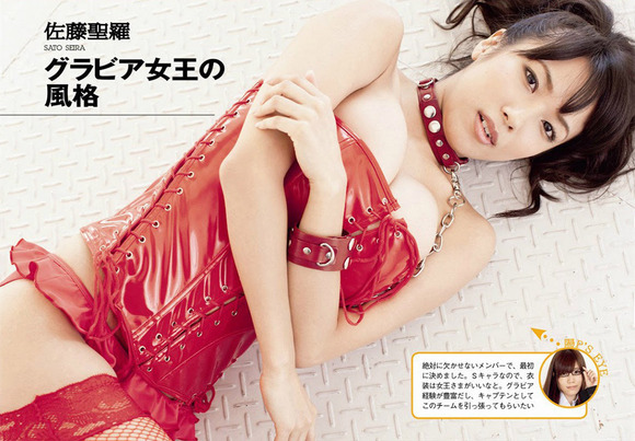 【SKE48巨乳選抜】名古屋のリーサルウェポン集団ついに登場！画像×１１