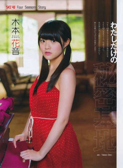 48G_gravure036