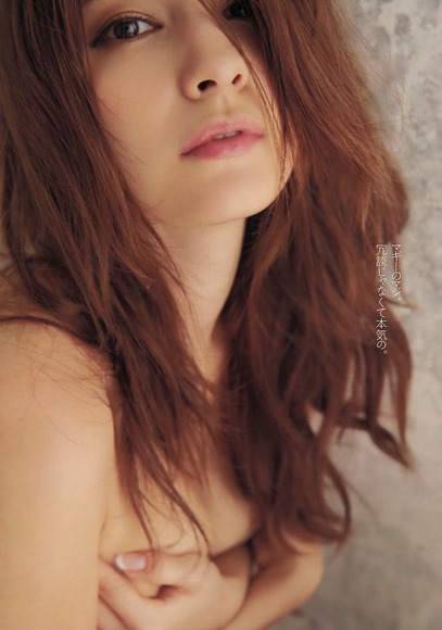 maggy_model043