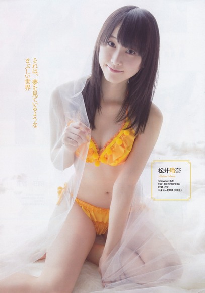 131112松井玲奈の太もも031