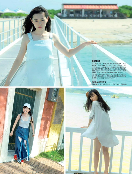 190503福原遥のグラビア画像002