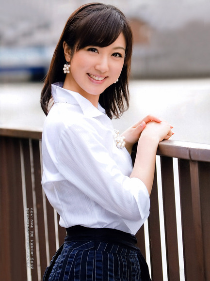 131120bijo020