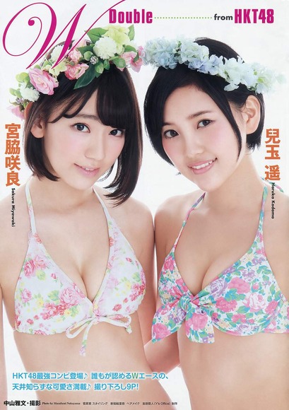 宮脇咲良画像027