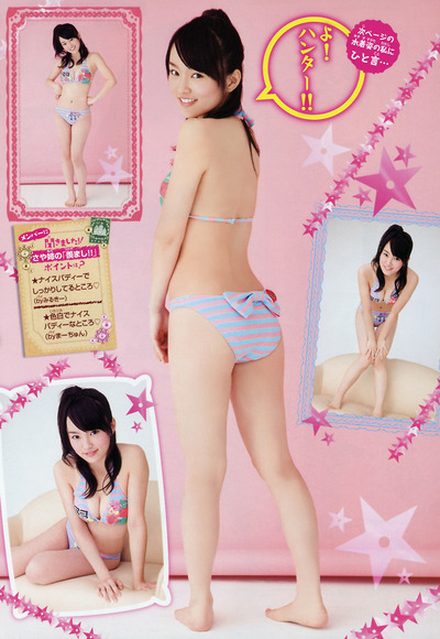 yamamoto_sayaka_long_hair010