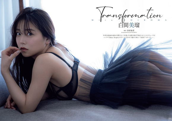 220817白間美瑠001