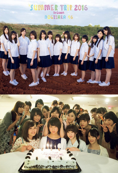 乃木坂４６の２０１６年夏旅。グラビア画像006