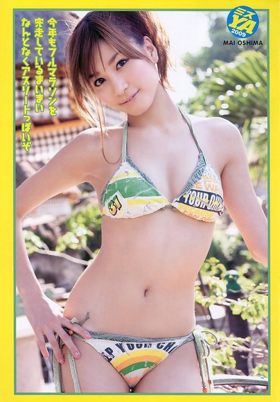 140518大島麻衣011