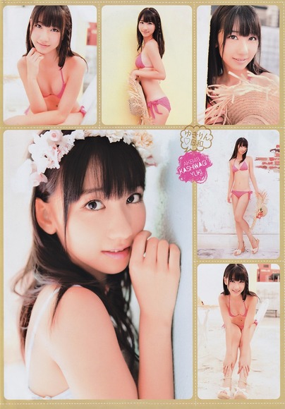 131110yukirin057