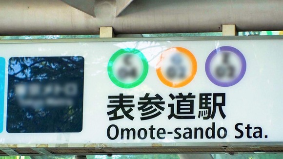 表参道で金髪の白人モデルをナンパ成功。透き通るような素肌と超絶美乳＆プリ尻 5