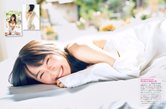 210201宮花もも003