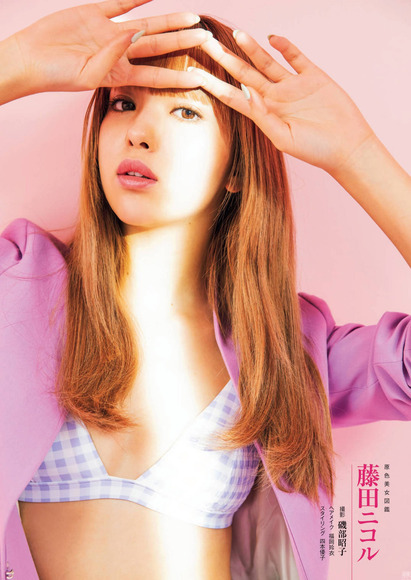 200806藤田ニコルのエロ画像009