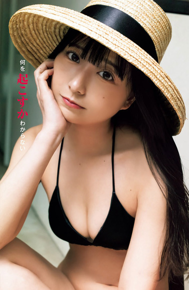 230930生牡蠣いもこ002