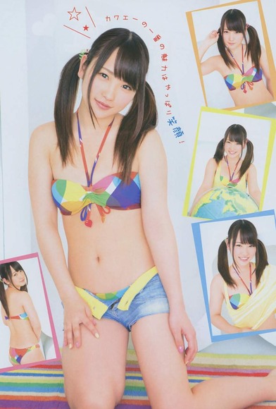 川栄李奈の水着画像014