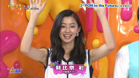 170222朝比奈彩の腋フェチ画像007