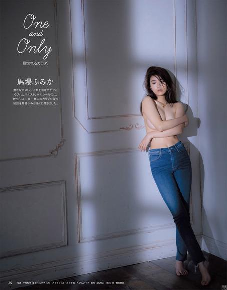 190913馬場ふみかのエロ画像014