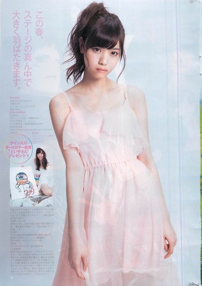 140404西野七瀬048