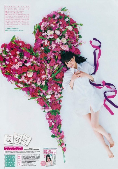 西野七瀬画像017