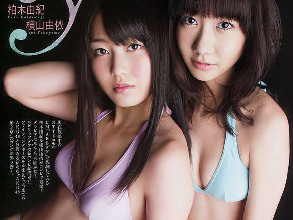 画像ナビ 横山由依 1 8ページ目 画像ナビ 横山由依 1 8ページ目
