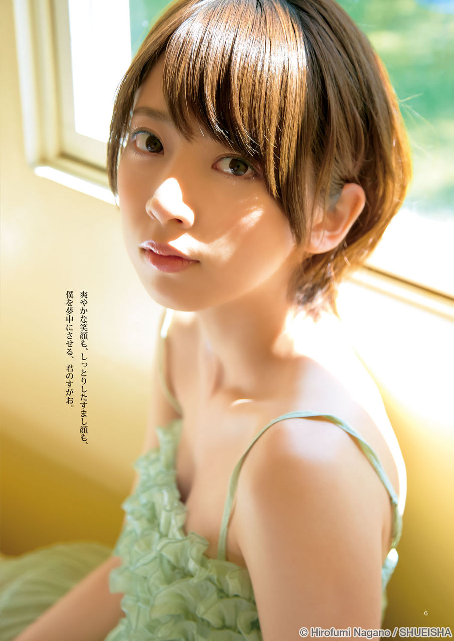 高画質で抜ける 美女の顔アップ画像 53 日和見ちゃんねる 高画質で抜ける 美女の顔アップ画像 53 日和見ちゃんねる