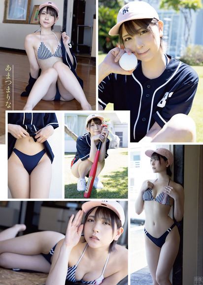 201110あまつまりな006