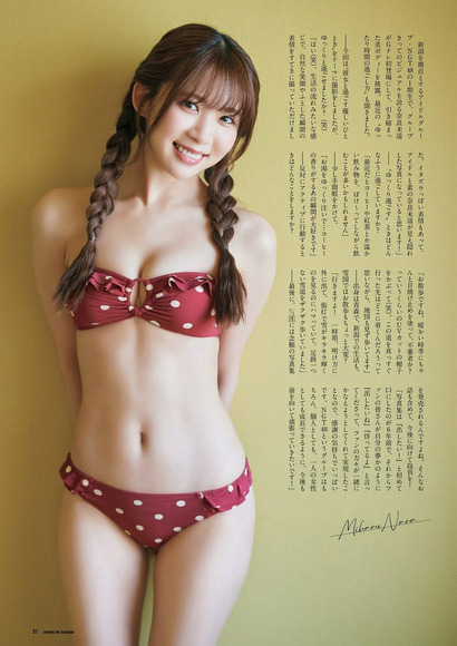 241211奈良未遥007
