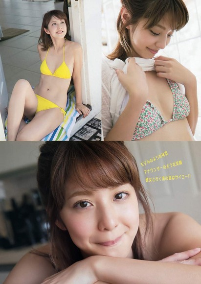 2016年7月26日追加 本郷杏奈の画像007