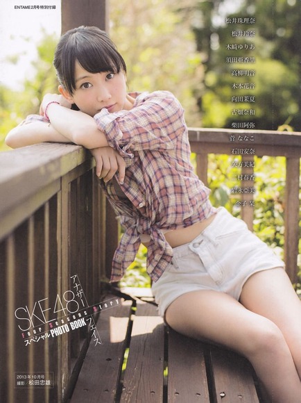 SKE_sexy009