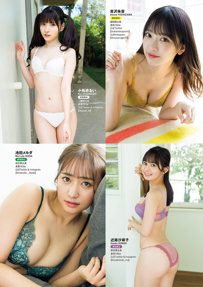 221229岸みゆ005