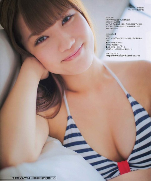 加藤玲奈画像015
