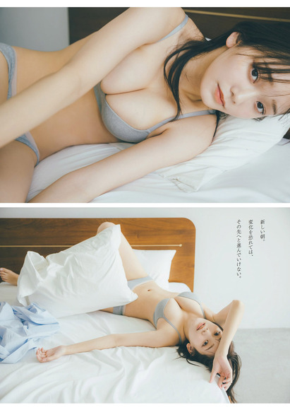 230926青戸しの003