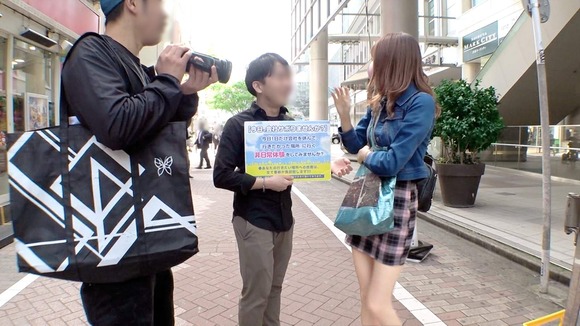 ずっとパンツ見えてる…渋谷で見つけた２１歳モデル系アパレル店員と非日常旅。実はフェラテク◎でタマ吸いも 6