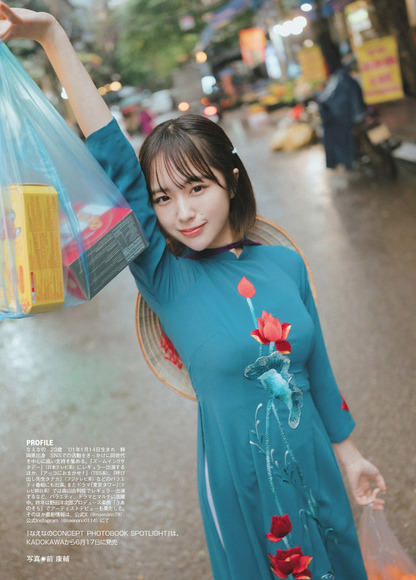 250208なえなの004